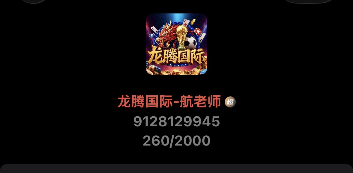 轮播图