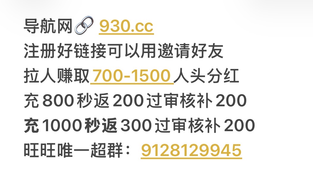 轮播图
