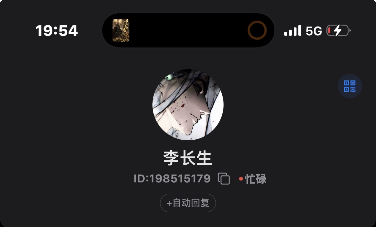 轮播图